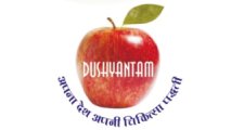Awesome Brand Image
